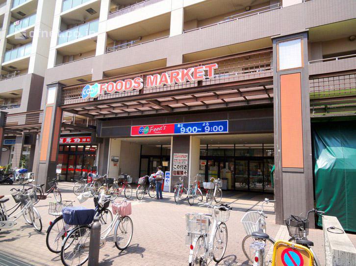 Supermarket. 550m to Cope Amagasaki Chikamatsu