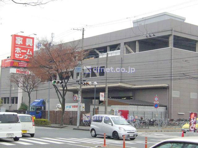 Home center. Until Holmes Amagasaki shop 1100m