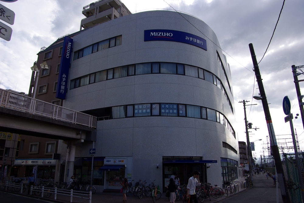 Bank. Mizuho 455m to Bank Tsukaguchi Branch (Bank)