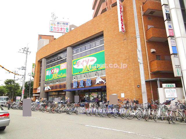 Supermarket. Koyo Sonoda to the store 431m