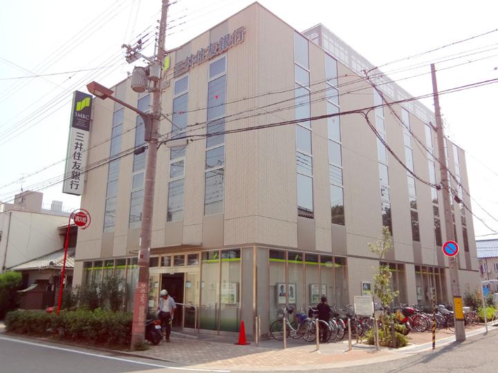 Bank. Sumitomo Mitsui Banking Corporation Sonoda 960m to the branch