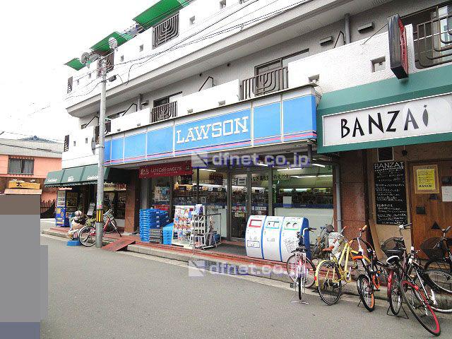 Convenience store. 1070m until Lawson Higashisonoda 9-chome