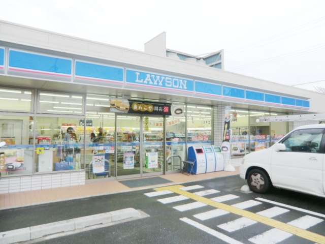 Convenience store. Lawson 311m to Amagasaki Kaminoshima store (convenience store)