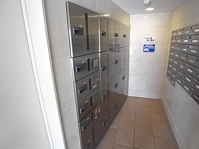 Other common areas