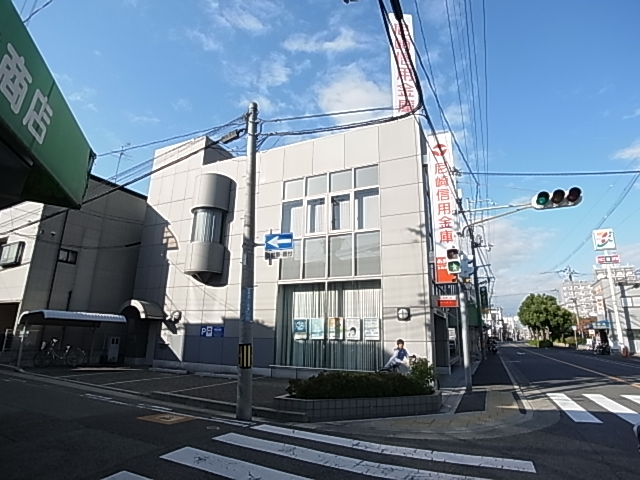 Bank. 402m to Amagasaki credit union north Namba Branch (Bank)