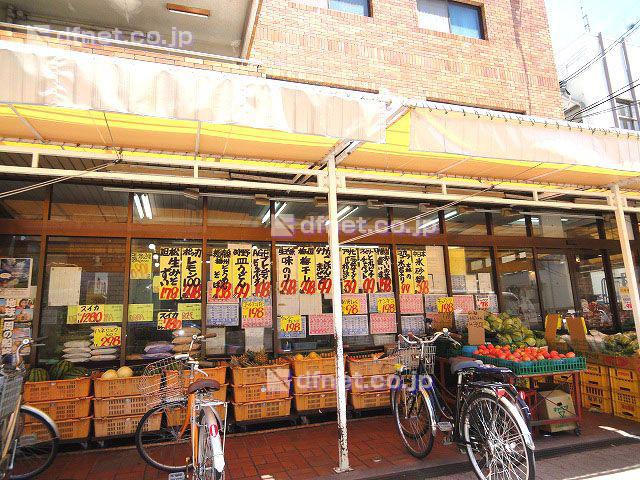 Supermarket. 450m to discount Konishi Tsukaguchi shop