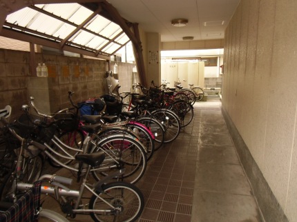 Other. Bicycle parking space Yes