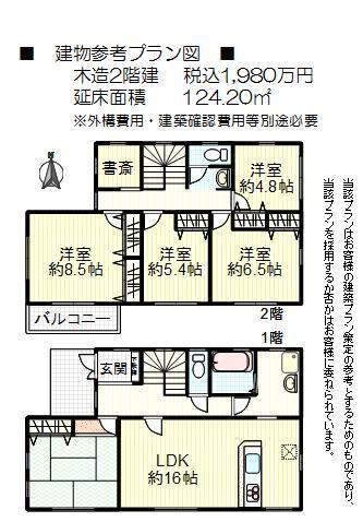 Building plan example (floor plan). Building plan example building price 19,800,000 yen, Building area 120.24 sq m