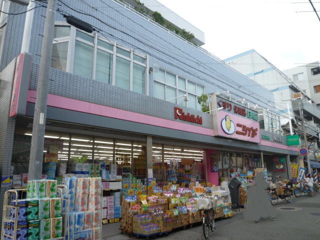 Dorakkusutoa. Nishiichi pharmacy Obama head office 438m to (drugstore)