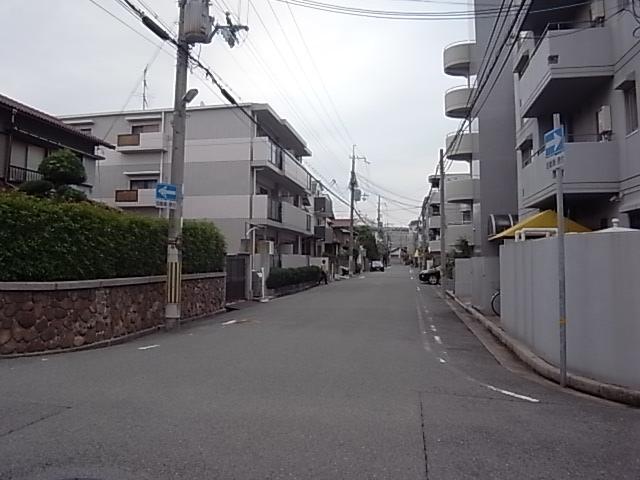 Other local