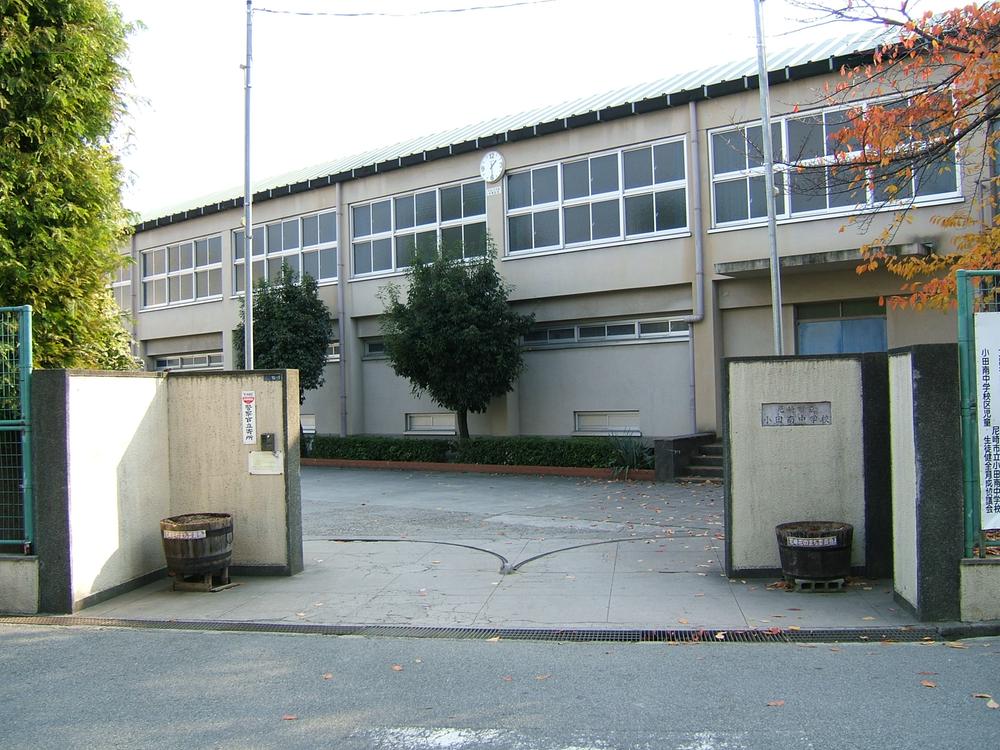 Other. ■ 1100m until Minami Oda junior high school