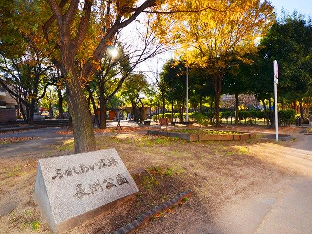 Other. ■ It is also recommended to child-rearing in the 350m large park to Nagasu park