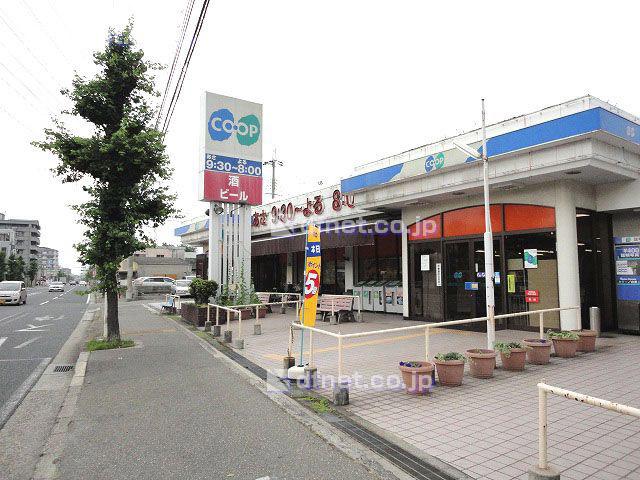 Supermarket. KopuKobe to Daisho 1136m