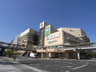 Other. Amagasaki Kyuzu Mall