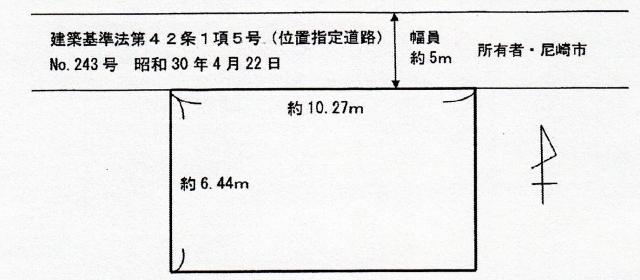 Compartment figure. Land price 7.8 million yen, Land area 66.12 sq m