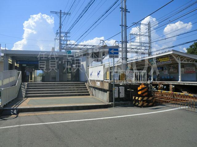 Other. Mukogawa Station