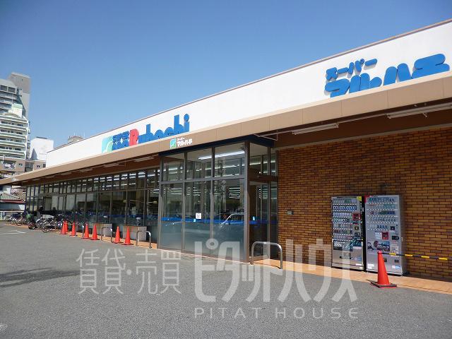 Supermarket. Super Maruhachi 720m to Amagasaki Ekimae