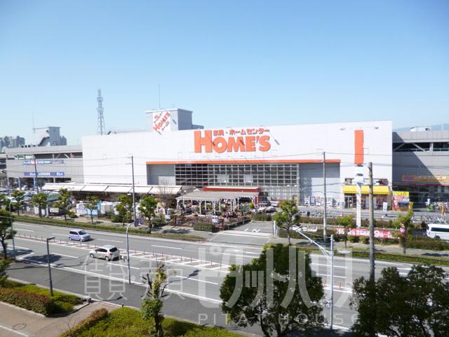 Home center. Until Holmes Amagasaki shop 1503m