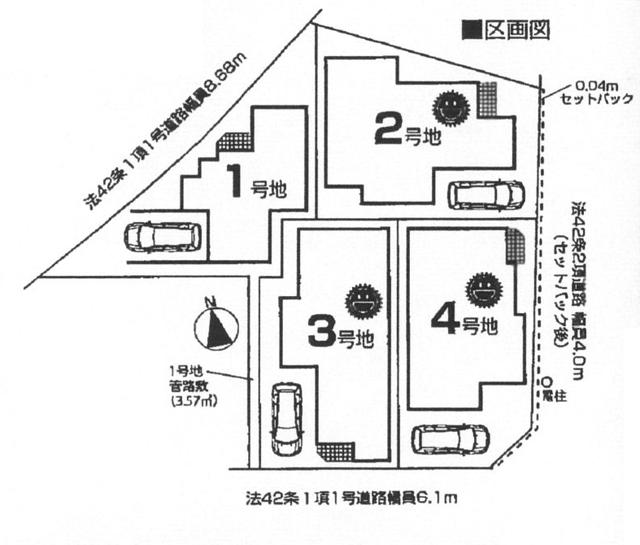 Compartment figure. 23.8 million yen, 4LDK, Land area 88.47 sq m , Building area 116.73 sq m