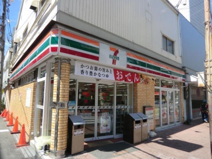 Convenience store. Seven-Eleven Amagasaki Central store up (convenience store) 198m