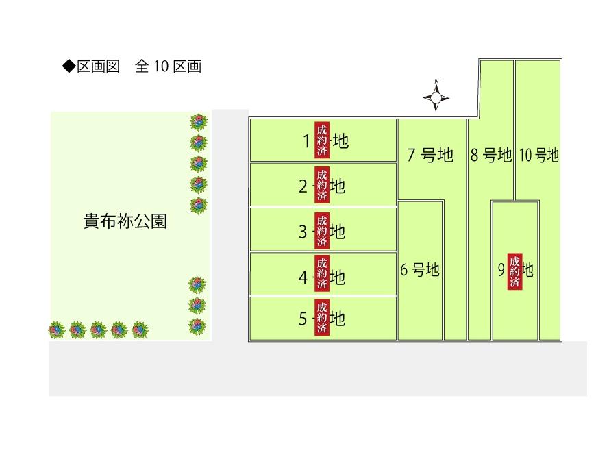 Compartment figure. 23,900,000 yen, 3LDK, Land area 101.5 sq m , The building is the area 78.97 sq m remaining 4 compartment! 