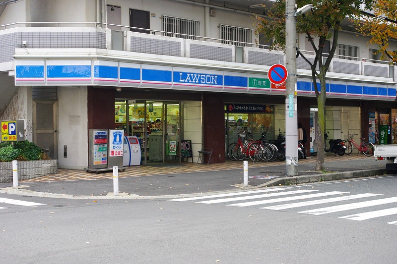 Convenience store. Lawson Amagasaki Higashisonoda 5-chome up (convenience store) 367m