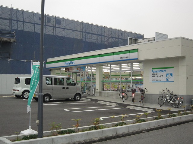 Convenience store. FamilyMart Higashisonoda cho 6-chome store up (convenience store) 554m