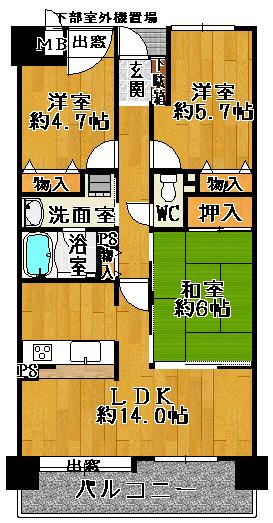 Floor plan. 3LDK, Price 16.8 million yen, Occupied area 67.65 sq m , Balcony area 9 sq m