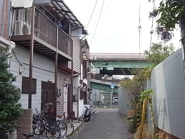 Other local