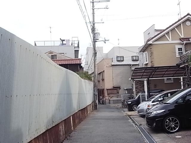 Other local