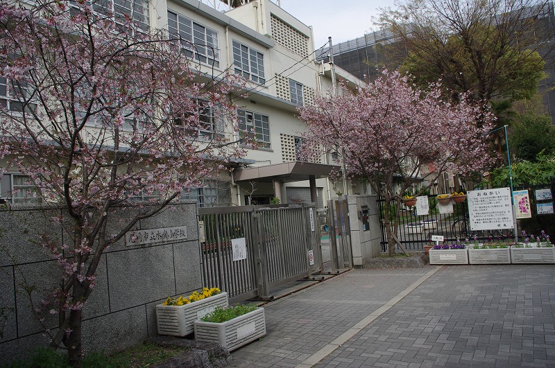 Primary school. Amagasaki City Mizudo up to elementary school (elementary school) 348m