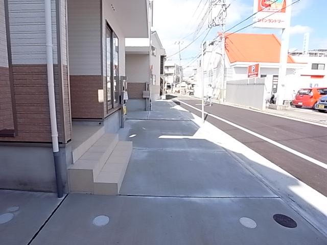 Other local