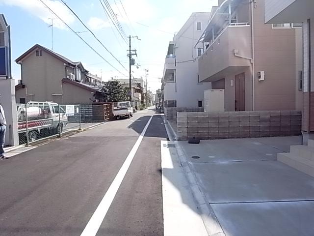 Other local