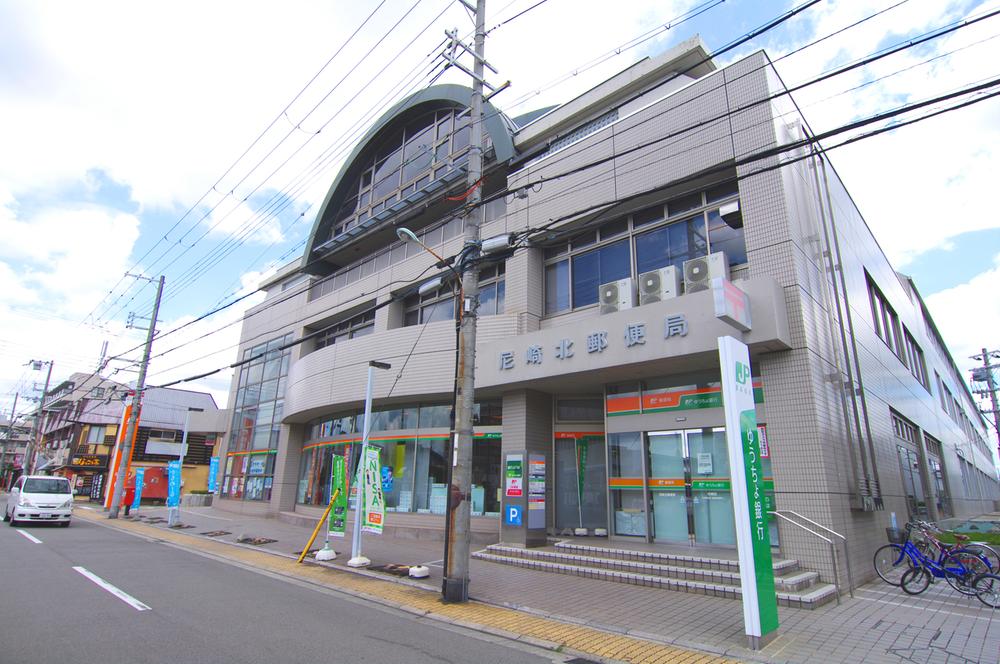 post office. 525m to Amagasaki North post office