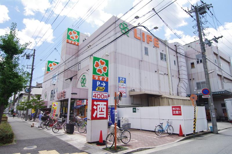 Supermarket. Until Life Amagasaki Onishi shop 611m
