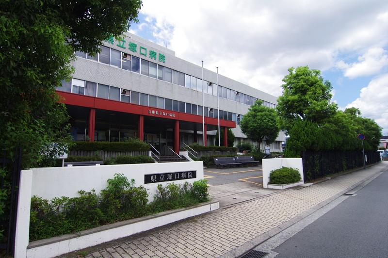 Hospital. 450m to the Hyogo Prefectural Tsukaguchi hospital