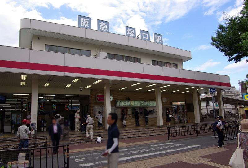 station. 1120m to Hankyu Tsukaguchi Station