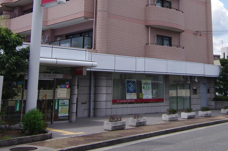 Bank. Amagasaki credit union Tsukaguchi to the south branch 368m