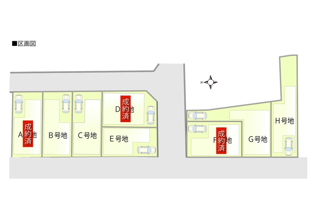 The entire compartment Figure.  ■ The remaining 5 House Model house the completed