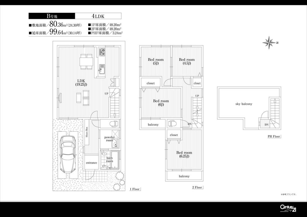 Other. No. B land plan 4LDK + Sky balcony On the second floor there is loft 2 places