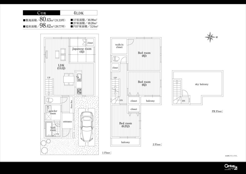 Other. C No. land plan 4LDK + walk-in closet Also it comes with a loft on the second floor. 