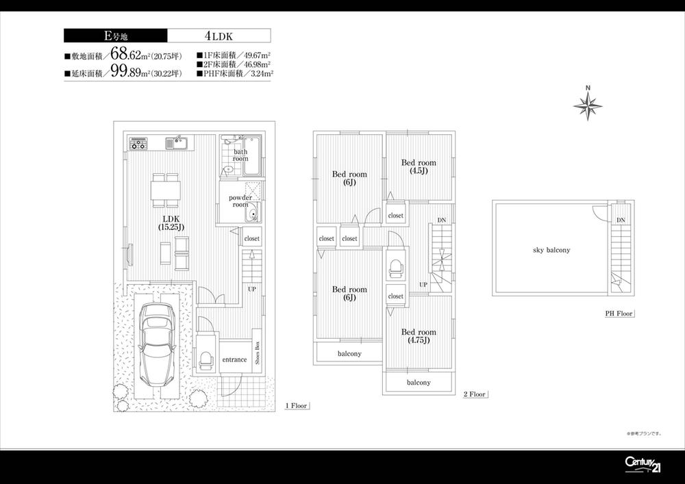 Other. E No. land plan On the first floor living room +2 floor is 4 rooms of plan