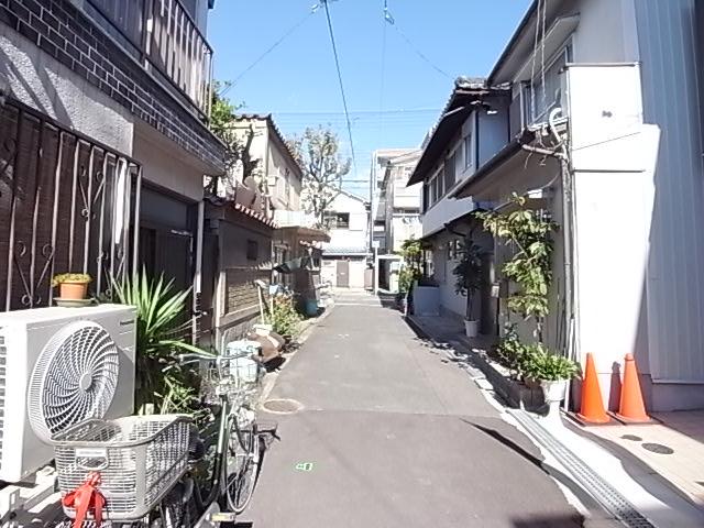 Other local