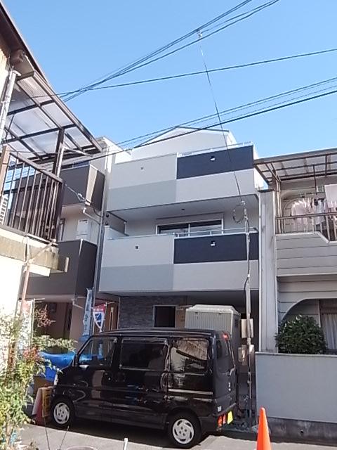 Other local