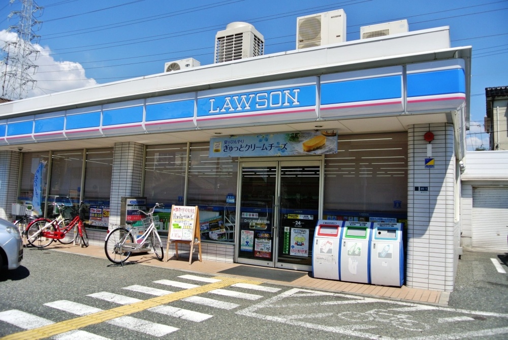 Convenience store. Lawson Amagasaki Oshima 3-chome up (convenience store) 224m