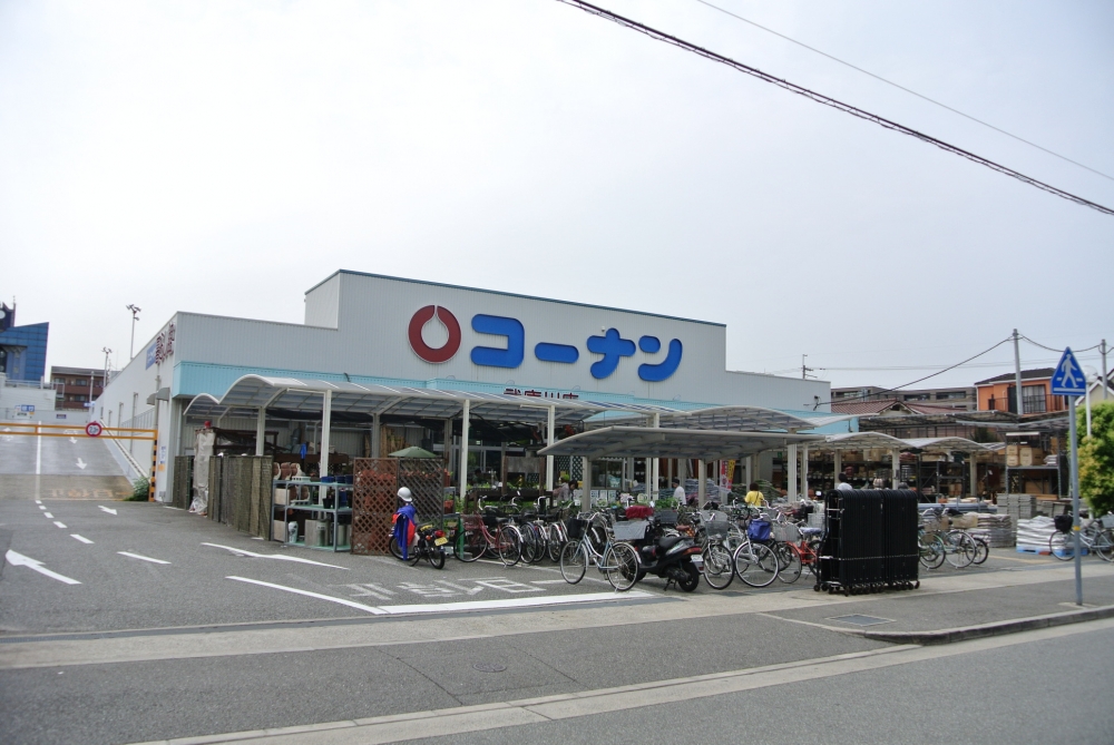 Home center. Konan Mukogawa store up (home improvement) 1984m