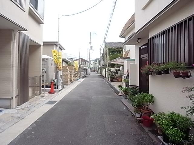Other local