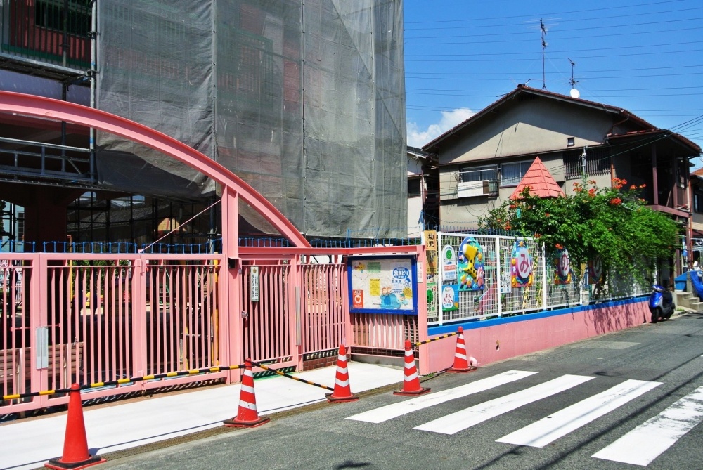 kindergarten ・ Nursery. Minori kindergarten (kindergarten ・ 1145m to the nursery)