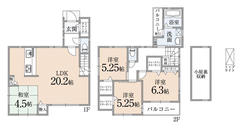 Floor plan. 32,800,000 yen, 4LDK, Land area 93.04 sq m , Building area 101.99 sq m living facilities have been enhanced within walking distance in the "Tachibana-cho 3-chome", Combined with the My Home adjacent of Japanese-style room, which boasts a 20 Pledge than of living and will be large space of 24.7 quires all room to WIC ・ It has established the shoes cloak at the door
