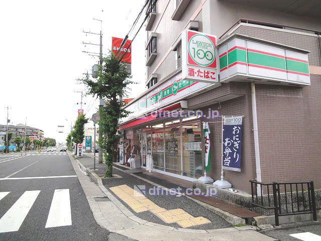 Convenience store. 340m until the Lawson Store 100 Amagasaki Higashisonoda the town shop